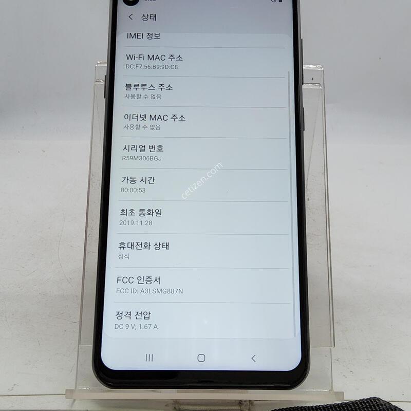 G887 ���� 128�Ⱑ