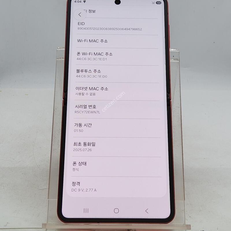 �ø�7 ���� 512�Ⱑ