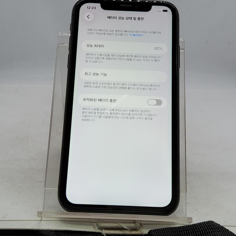 ������11 ���� 128�Ⱑ