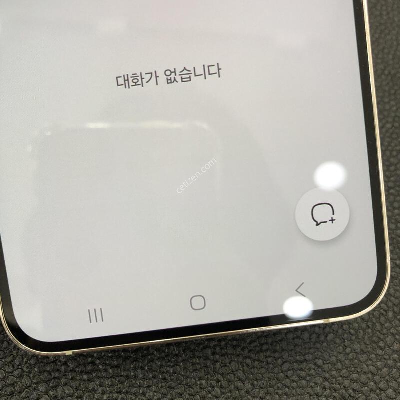 ������S23�÷��� ũ��,�����ϰ� �Ǹ��մϴ�