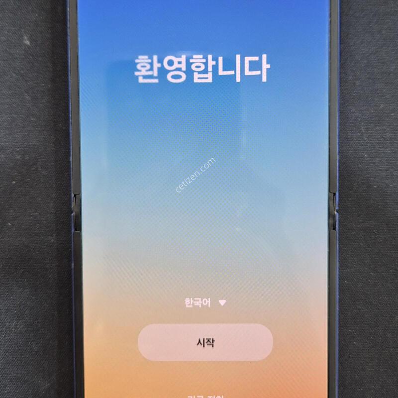 ������ Z�ø�7 512G ���� �˴ϴ�