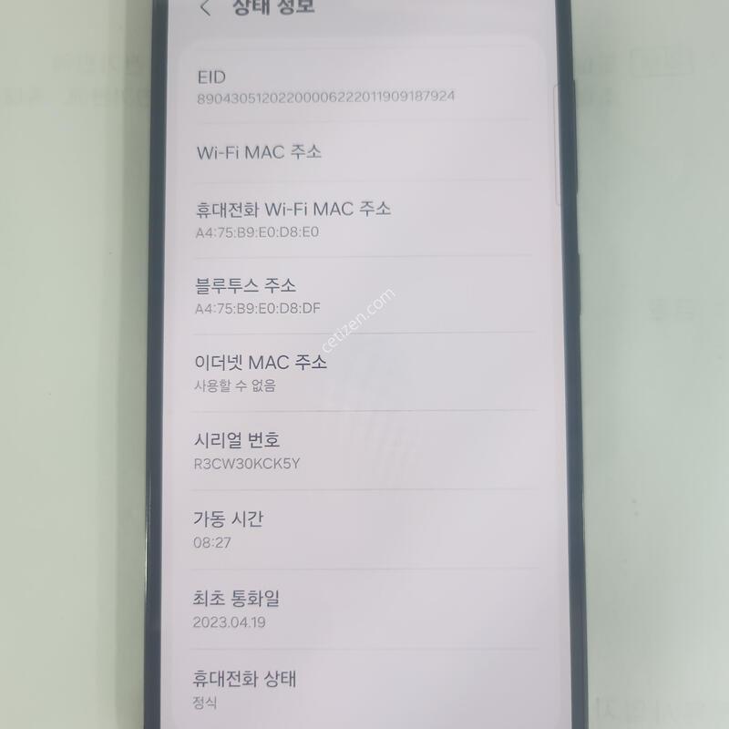 �ＺS911����256G�Ǹ�