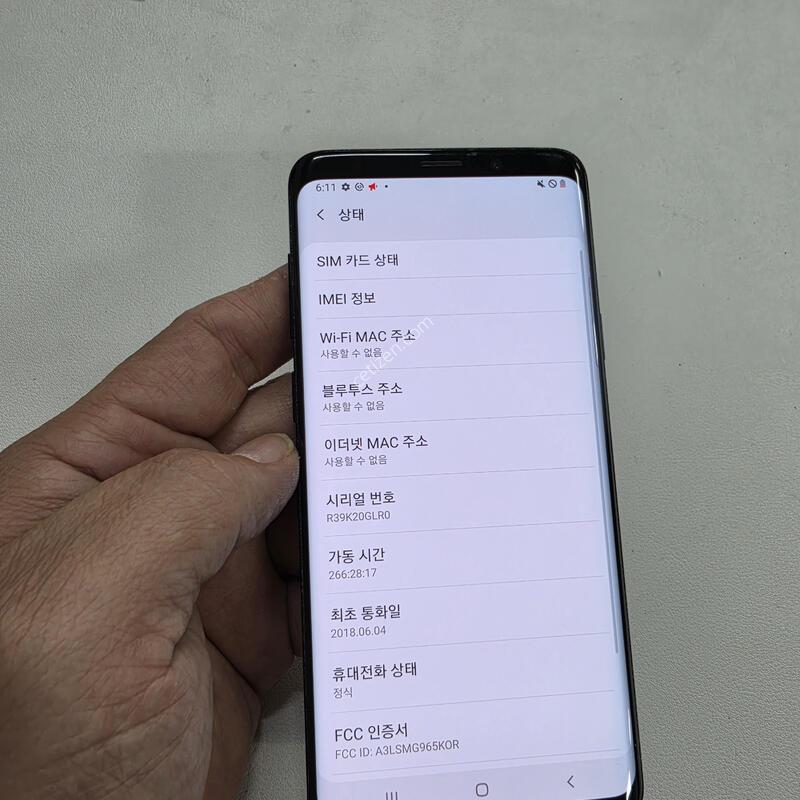 ������ S9�÷������� 256GB