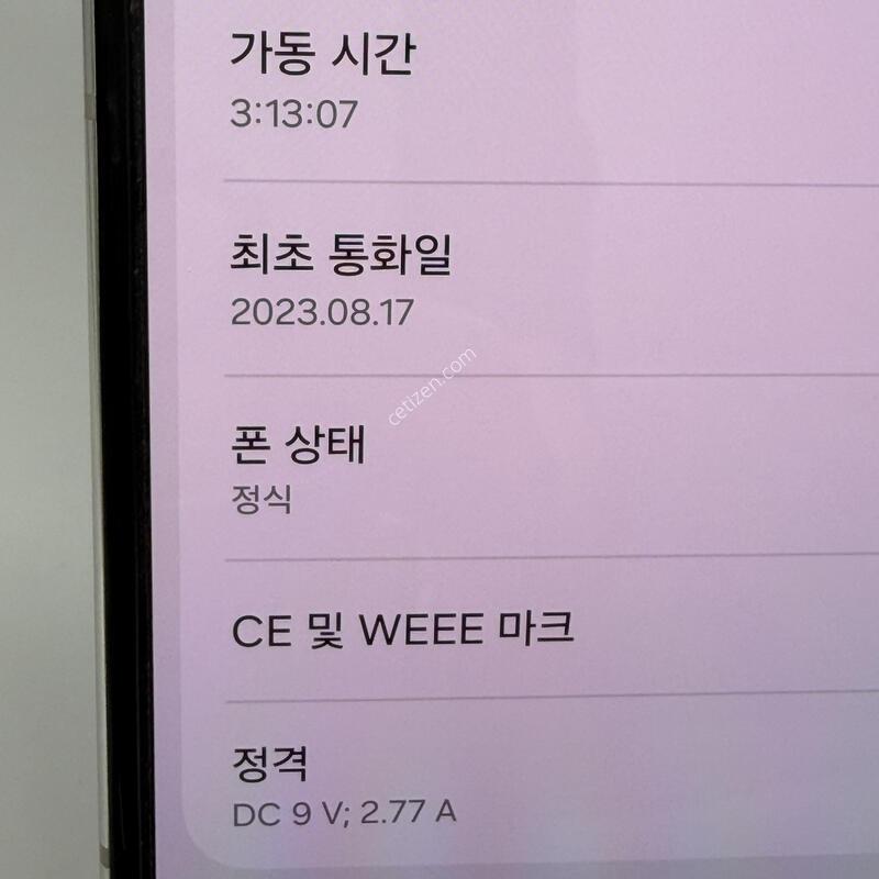 A��! �������ø�5 256GB [���ܻ�/������GOOD!]