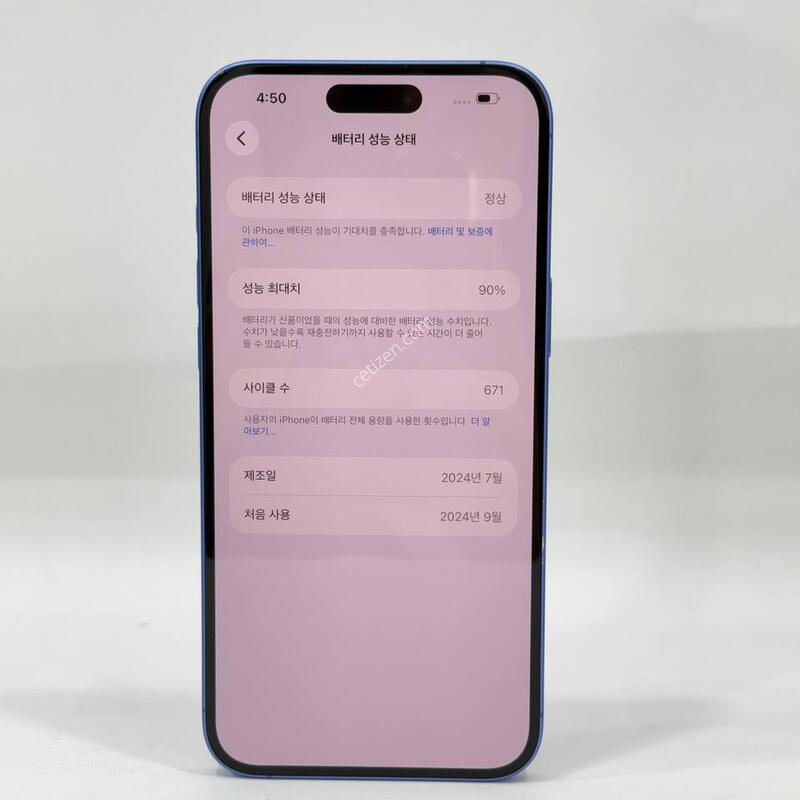 ������16�÷��� ��Ʈ�󸶸� 256GB/90% Y2159