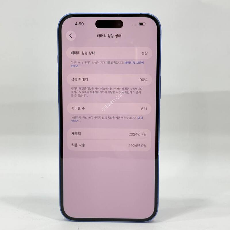 ������16�÷��� ��Ʈ�󸶸� 256GB/90% Y2159