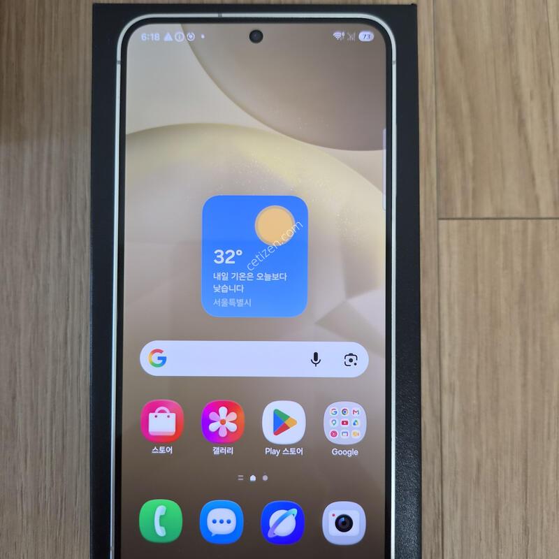 ������ S24 512GB �ڱ��� �ڹ����ο� Ǯ�ڽ� �˴ϴ�.