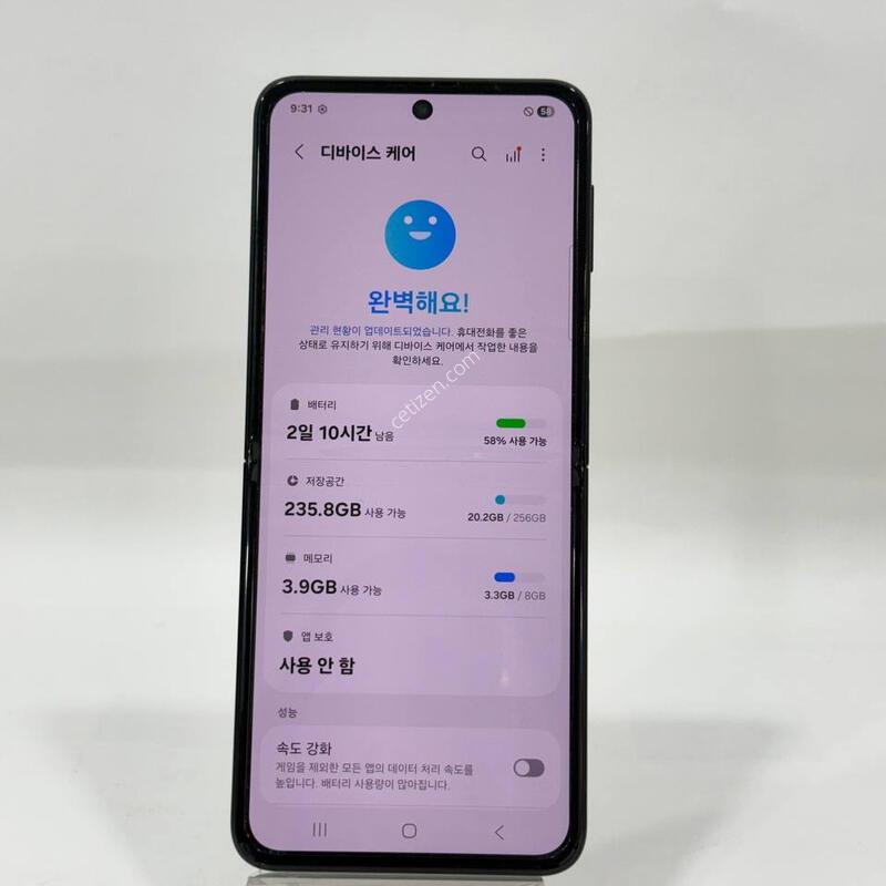 ������Z�ø�3 ���� 256GB Y2165