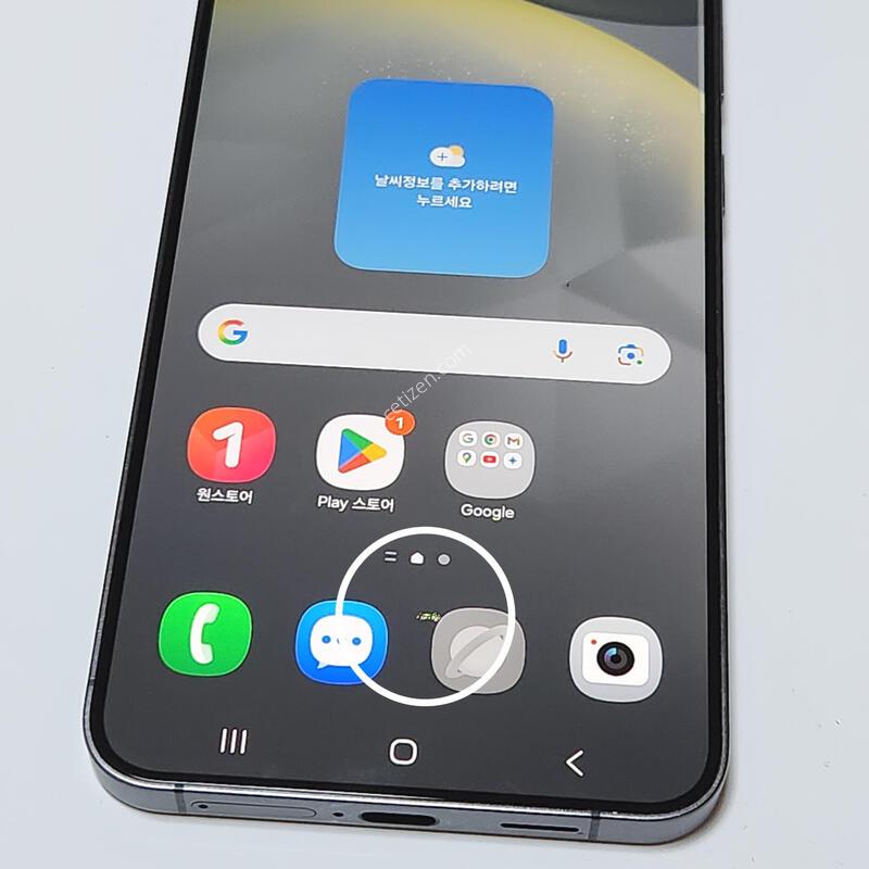 ������S24+�÷��� 256G ���ܻ� ���� 61390