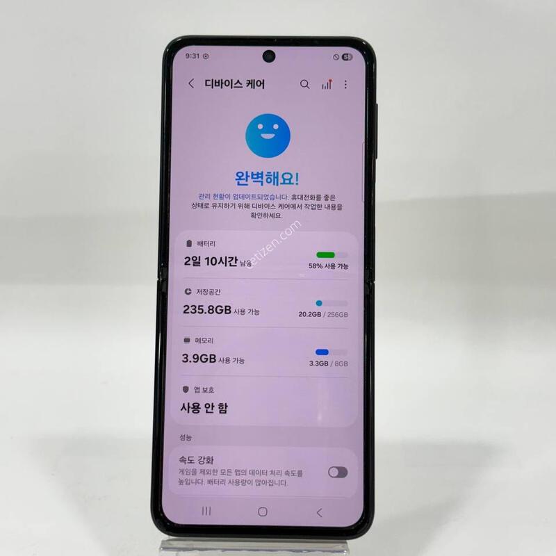 ������Z�ø�3 ���� 256GB Y2165