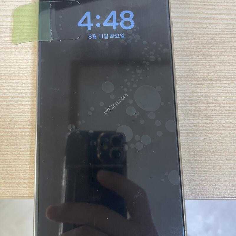 ������s24��Ʈ�� 512GB ���ο�