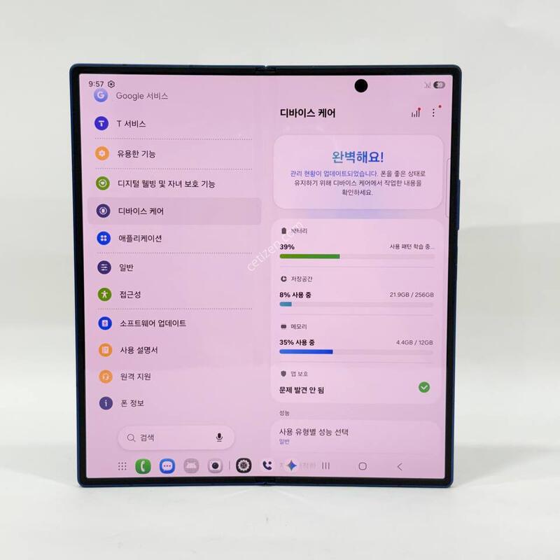������Z����7 ���� 256GB Y2161