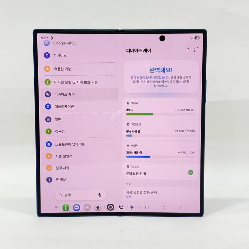 ������Z����7 ���� 256GB Y2161