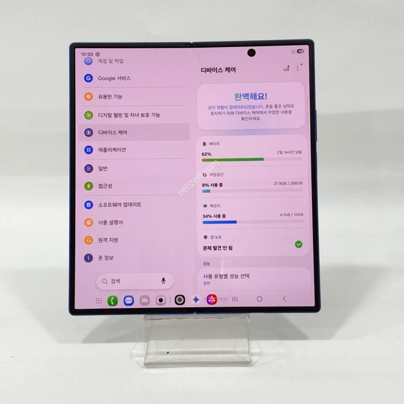 ������Z����7 ���� 256GB Y2162