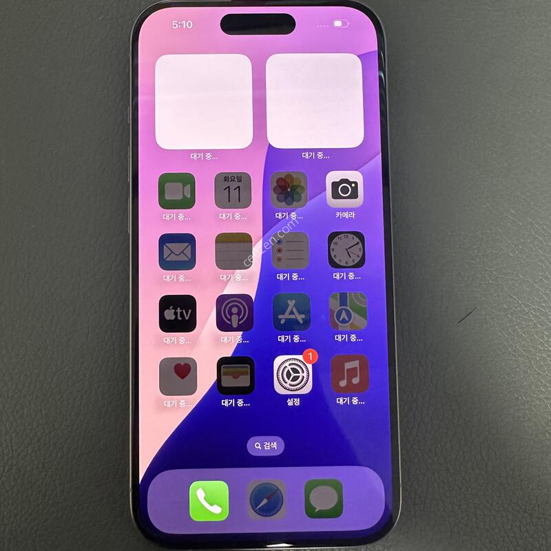 ������15���� 256�Ⱑ ƼŸ�� �˴ϴ�