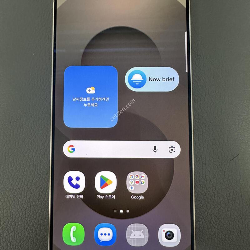 Sk ������ s25��Ʈ�� 512�Ⱑ �˴ϴ�
