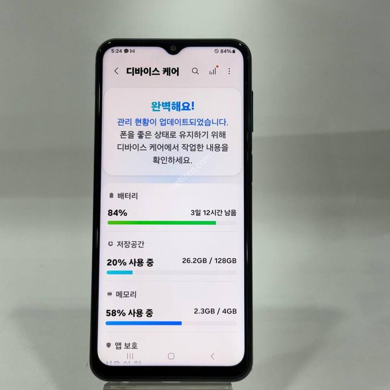 �����ù���2 �׸� 128GB Y2168