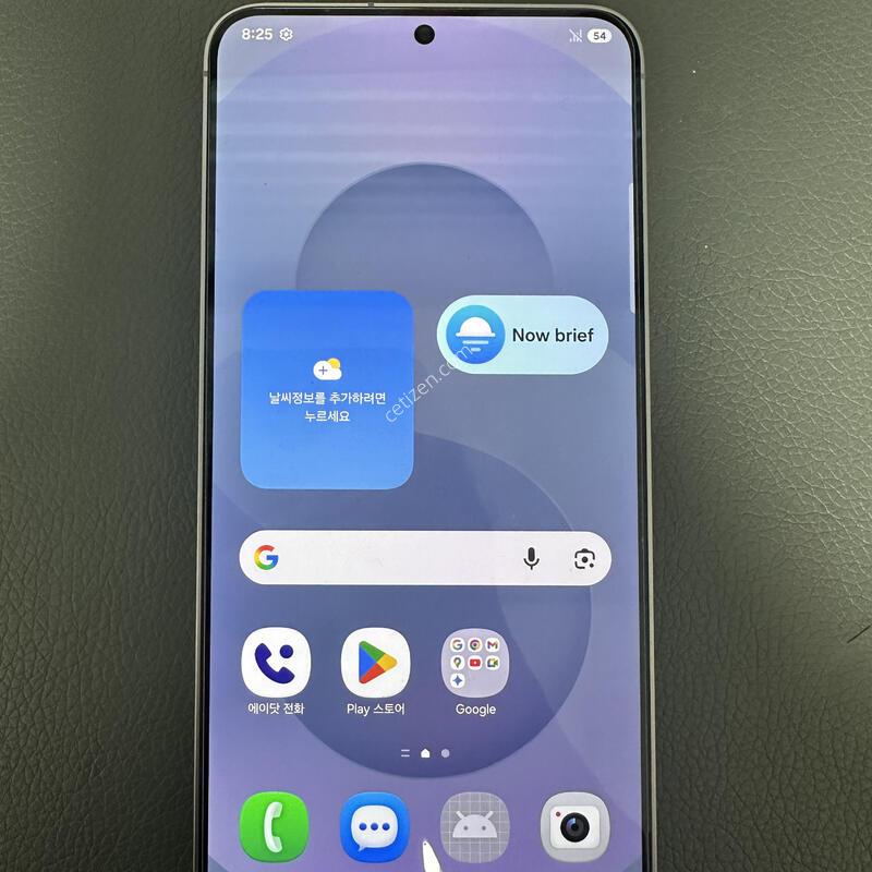 Sk ������ s25�÷��� 256�Ⱑ �˴ϴ�