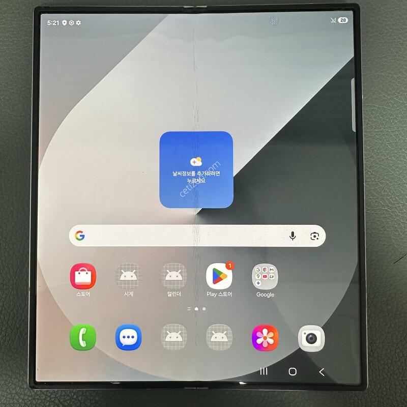 Sk ������ ����6 256�Ⱑ �˴ϴ�