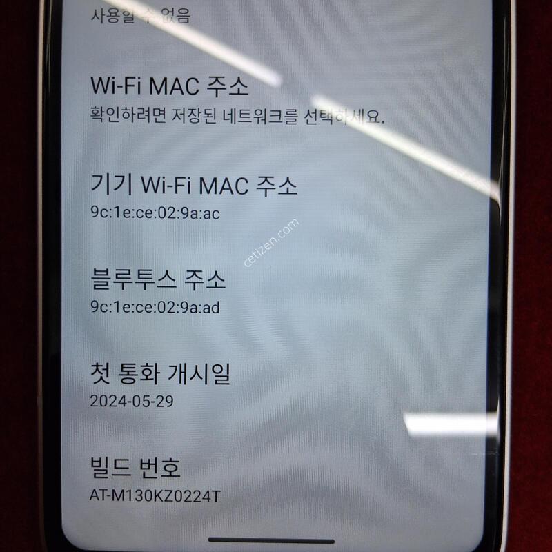 ����Ƽ �������� ������ m130 Ű����  �Ǹ� �մϴ�