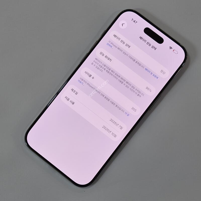 @���͸�95@ ������ ���� 256GB ��ī�̺��� 78928