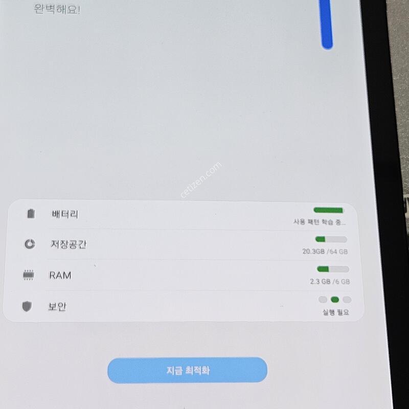 �������� S4 lte 64gb ���ܻ�