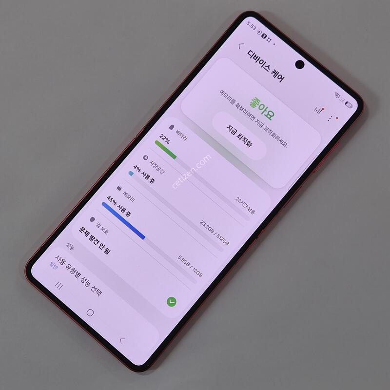������ Z�ø�7 512GB ���� 78968