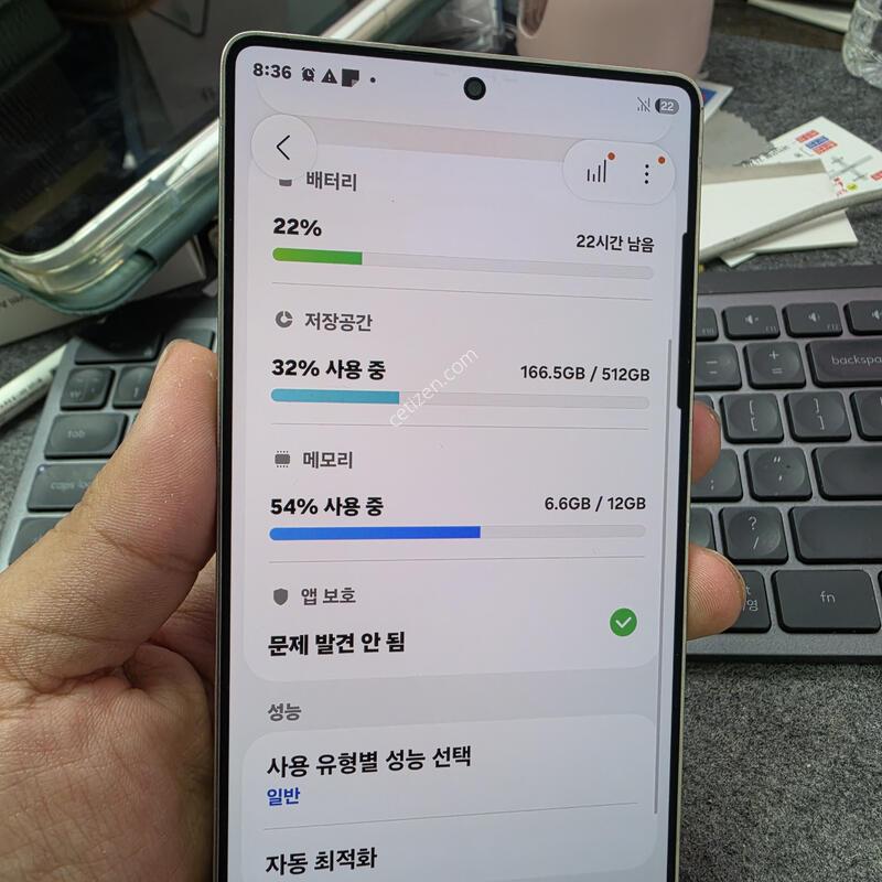 (6501)25��Ʈ�� 512
