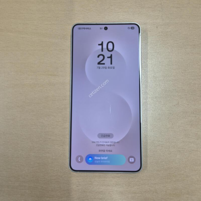 ������S25���� �ǹ� 512GB