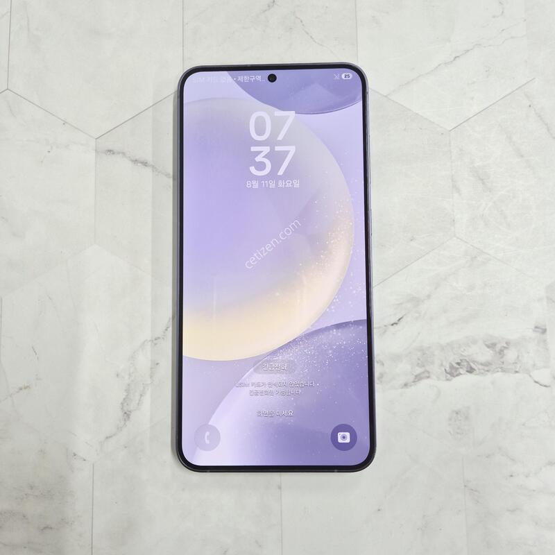 ������S24�÷��� ���̿÷� 256GB