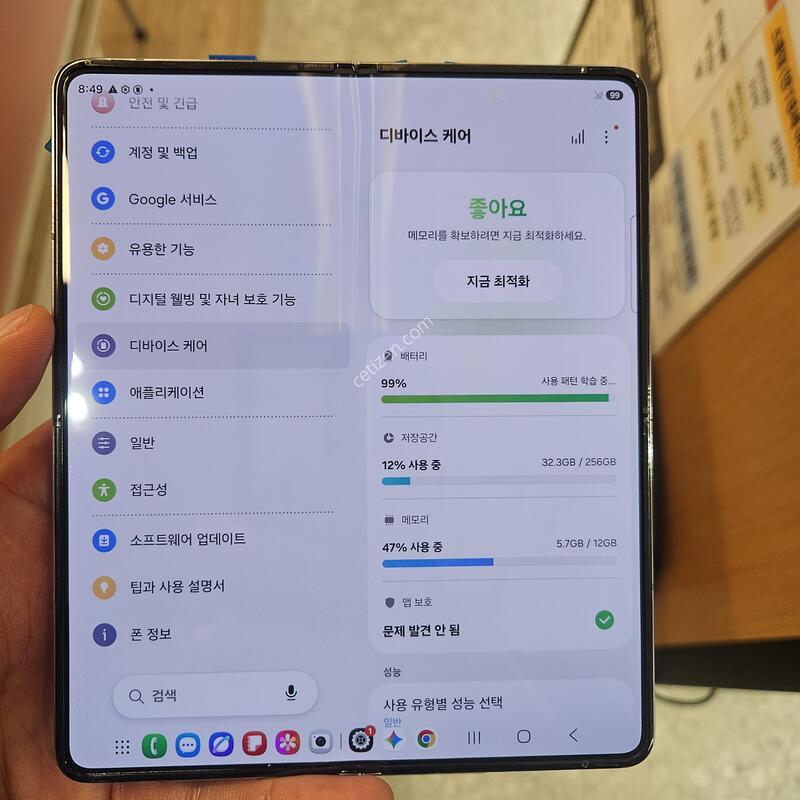kt / ����5 / 256GB / �÷�  / ������1�� ����.���� / ���þ��� ���� / A/S ���� �ü��� �Ϸ�