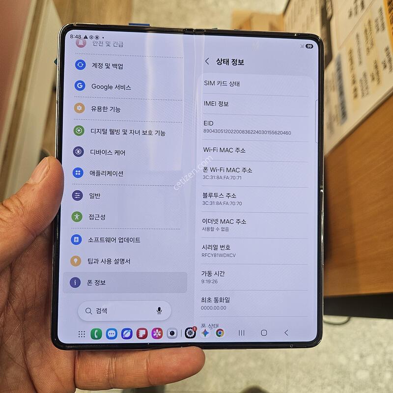 kt / ����5 / 256GB / �÷�  / ������1�� ����.���� / ���þ��� ���� / A/S ���� �ü��� �Ϸ�
