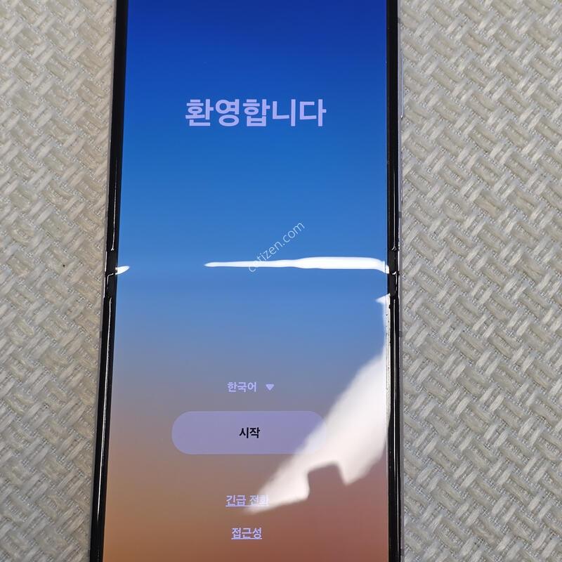 ������Z�ø�5 512GB �ڱ��� �˴ϴ�.