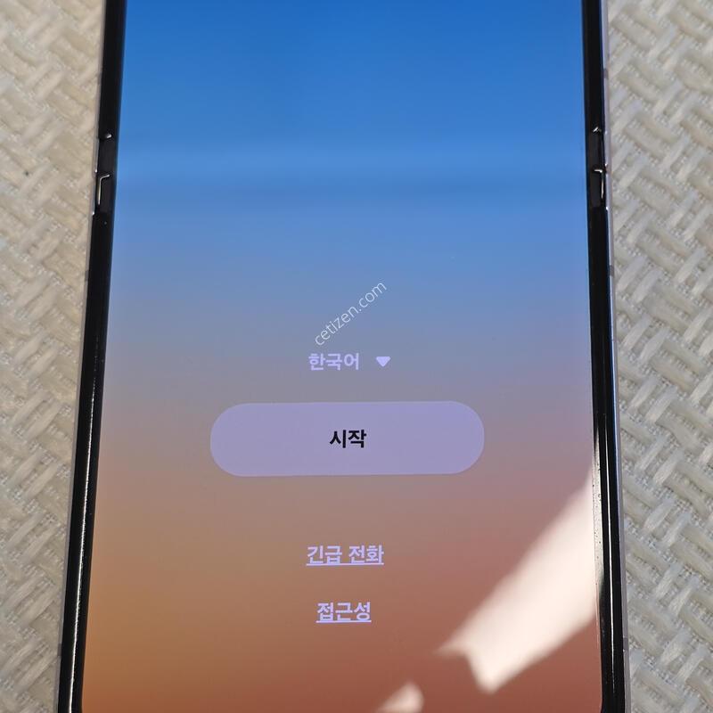 ������Z�ø�5 512GB �ڱ��� �˴ϴ�.
