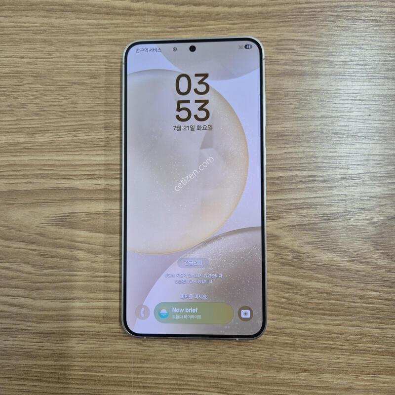 ������S24 ȭ��Ʈ 512GB