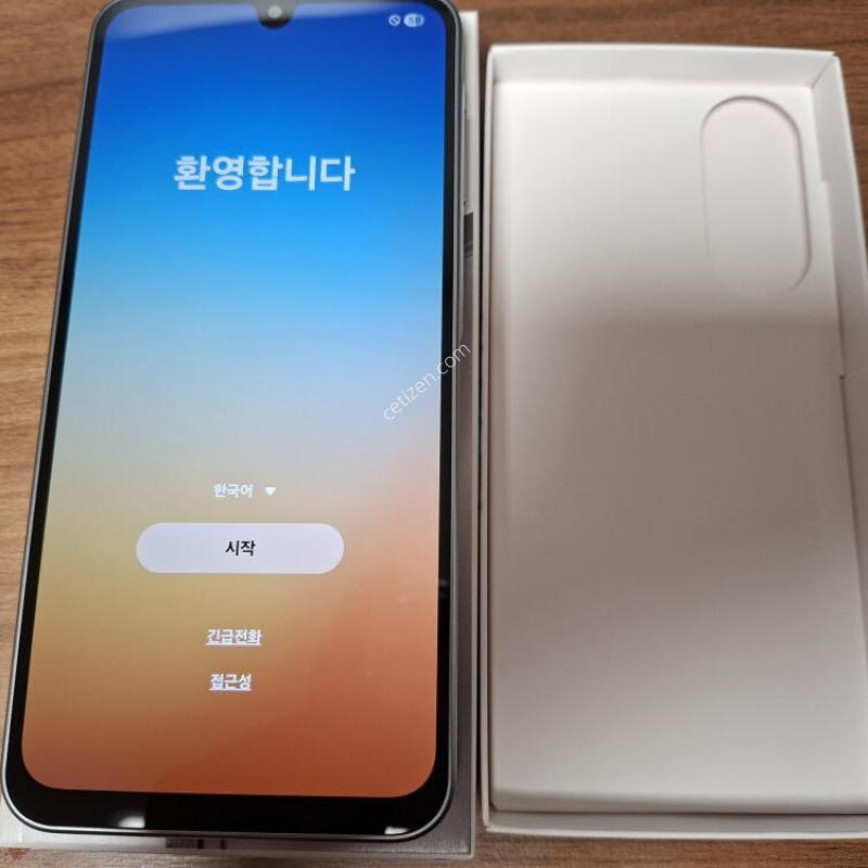 [s�� �̻��]������ A17 �׷��� ������ ����ǰ �ڽ�Ǯ�� + ���ʿ����