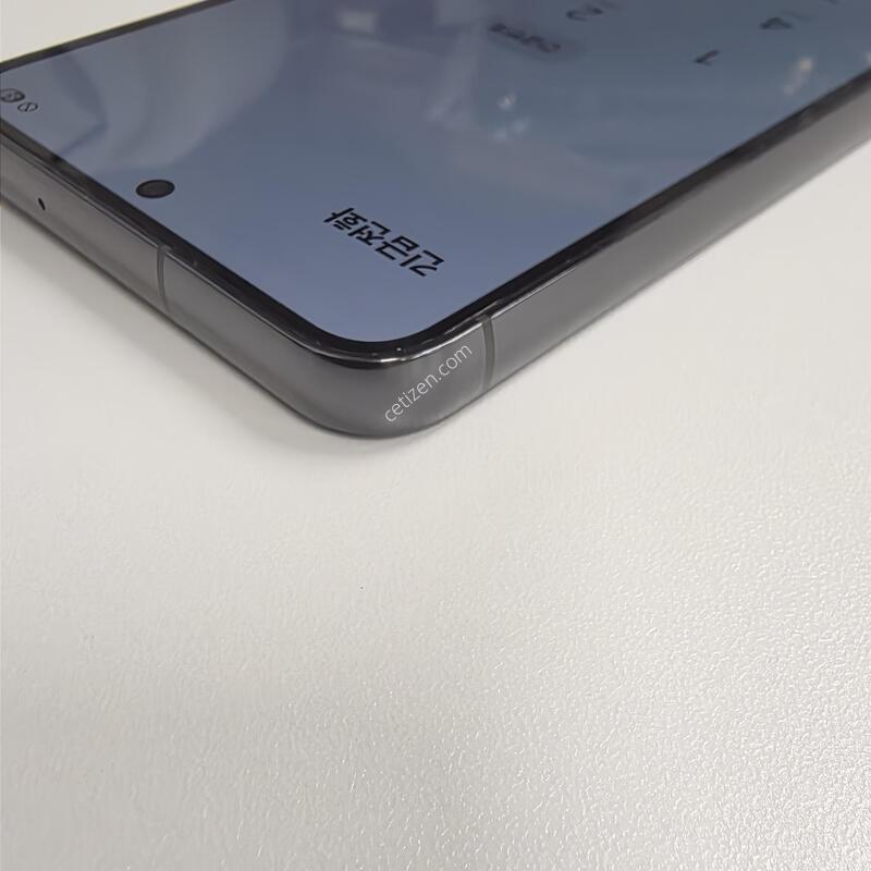 S23 256GB