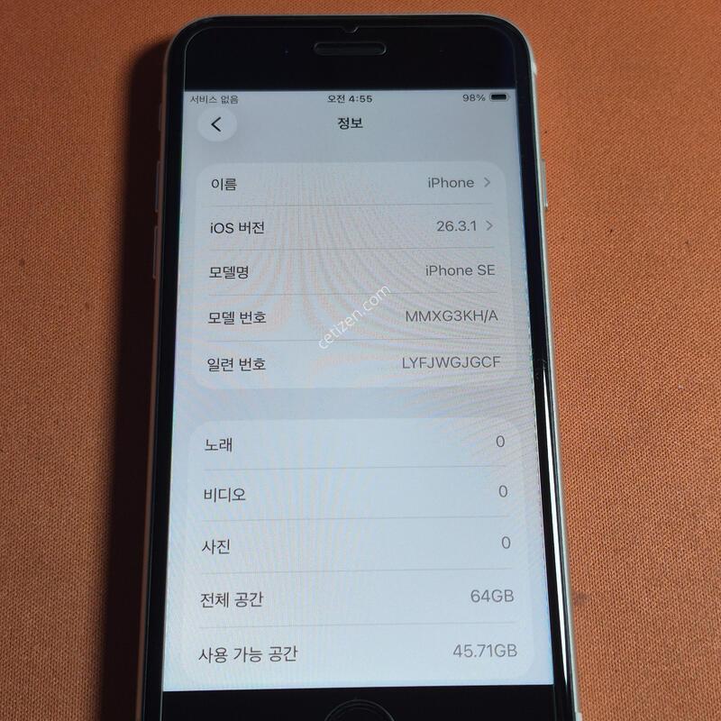 ������SE2.64GB���͸�100%A��