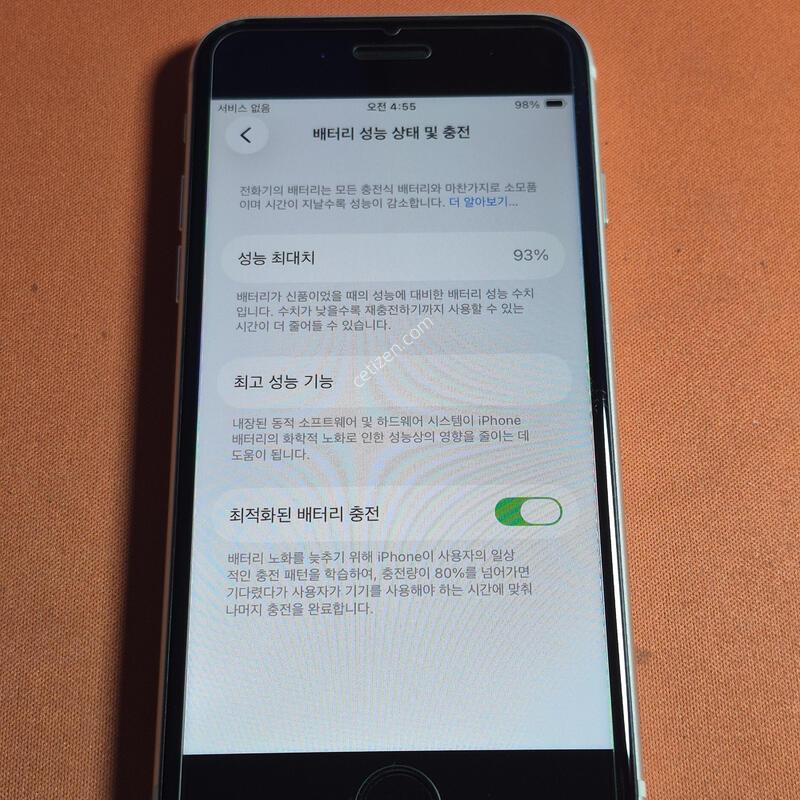 ������SE2.64GB���͸�100%A��