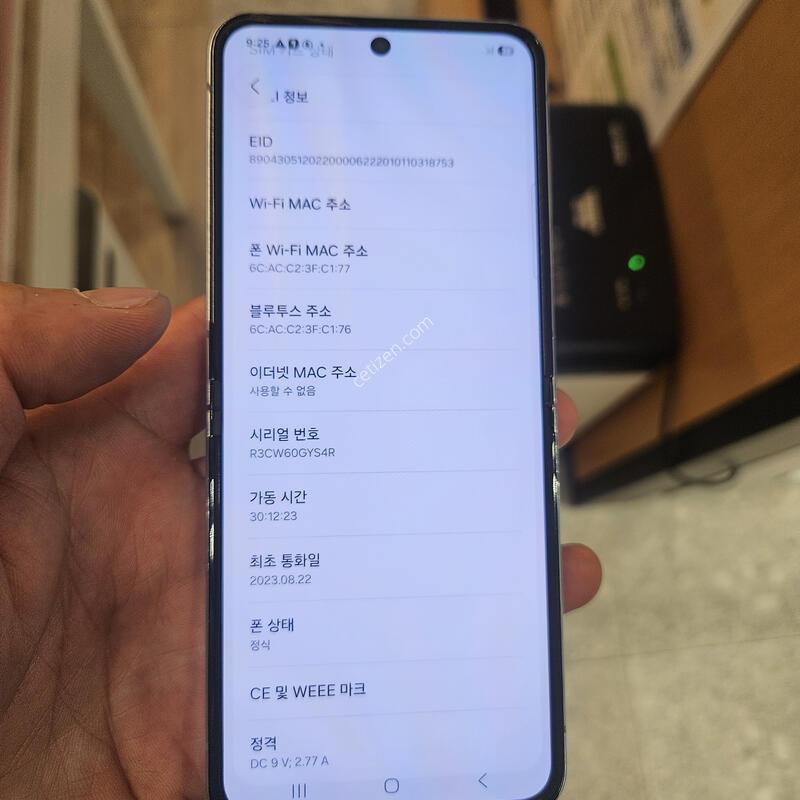 (������ �ü���):�ø�5 ��Ʈ 256 ���� ���� ���͸� �׵θ� 100%��ǰ ��ü ������ �̻��