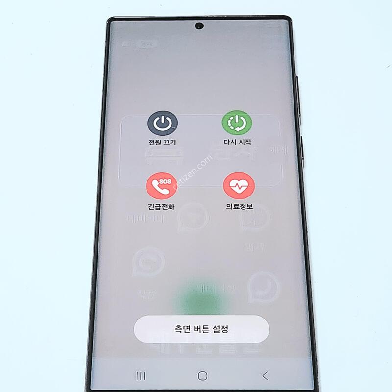 ������S22��Ʈ�� 256G ���ǵ� ����� 15948