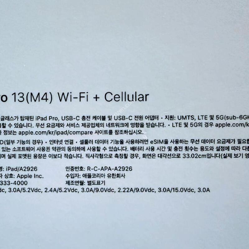 �����е�����13