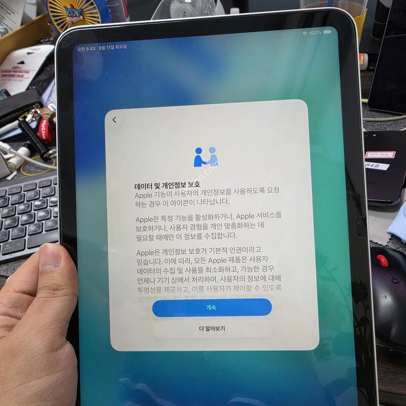(2104)�����е�10���� 64
