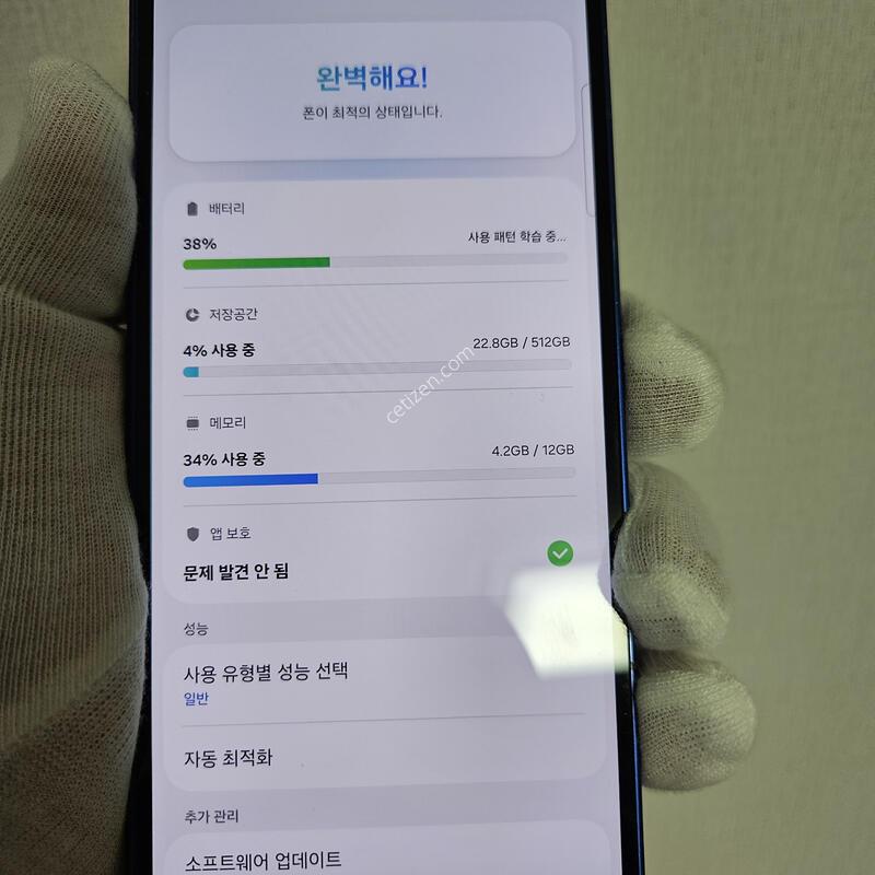512GB ���̽����� AS�ܿ���ǰ~!
