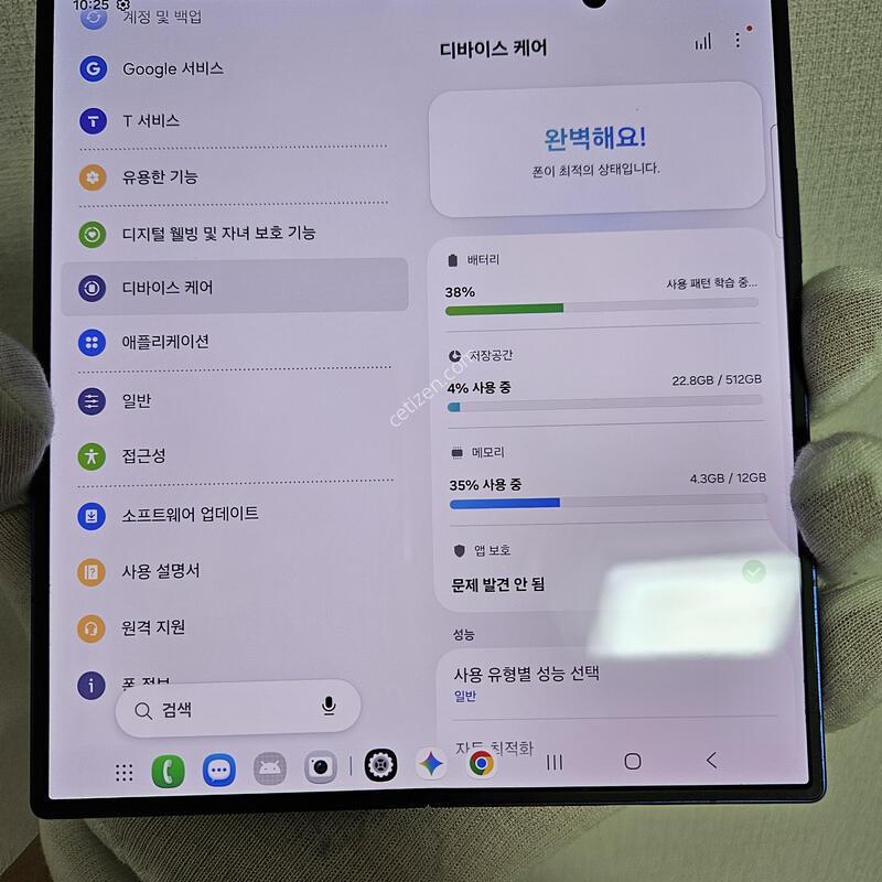 512GB ���̽����� AS�ܿ���ǰ~!