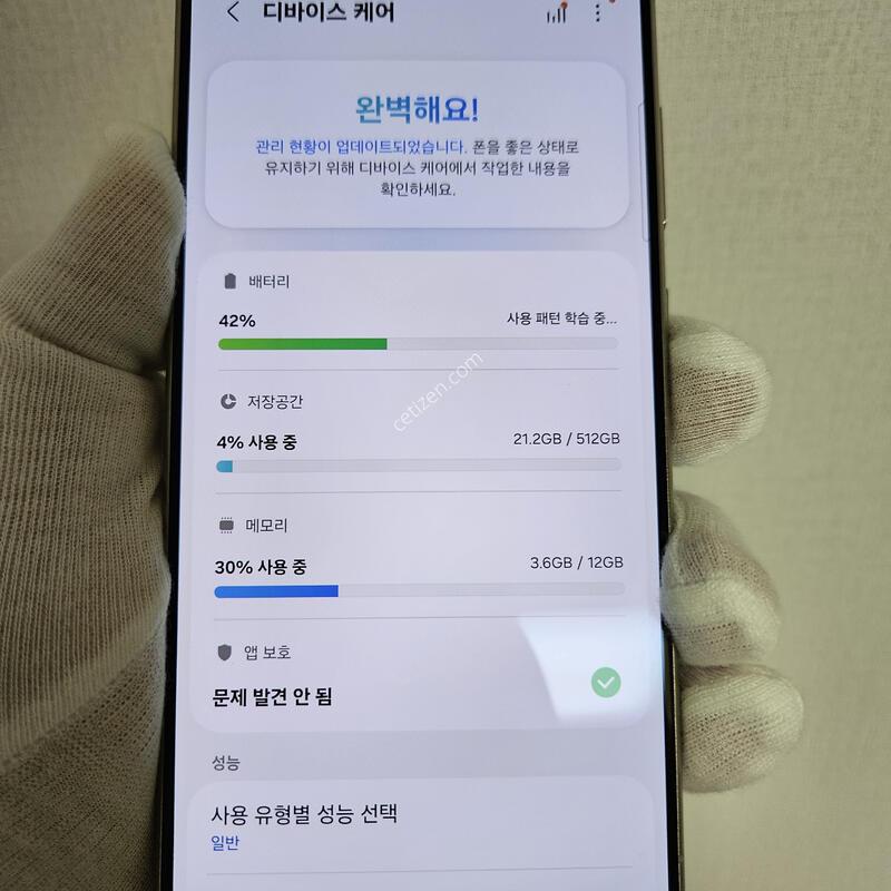 512GB �ǹ��׷���~�����ֻ�� SSS��~!�� �Ӥ� ��~!