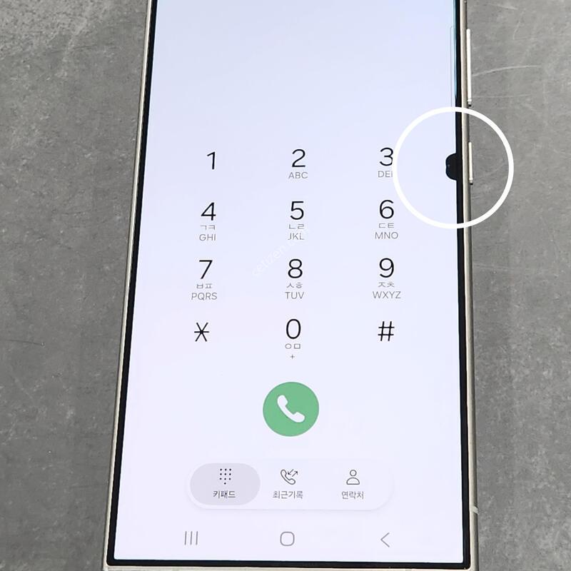 ������S24��Ʈ�� 256G ���ܻ� ���� 63140