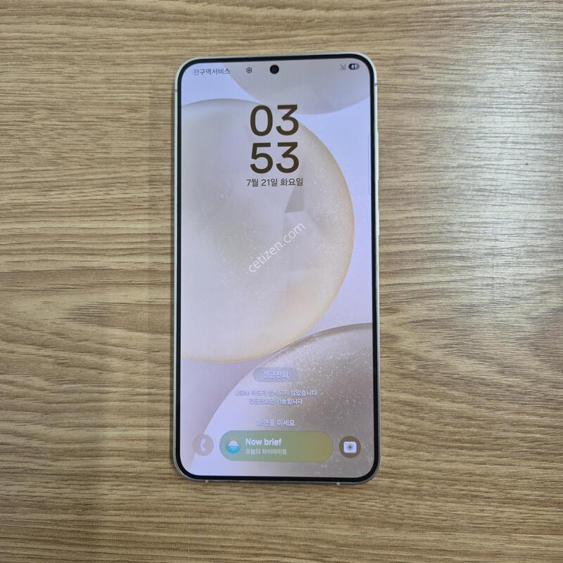 ������S24 ȭ��Ʈ 512GB