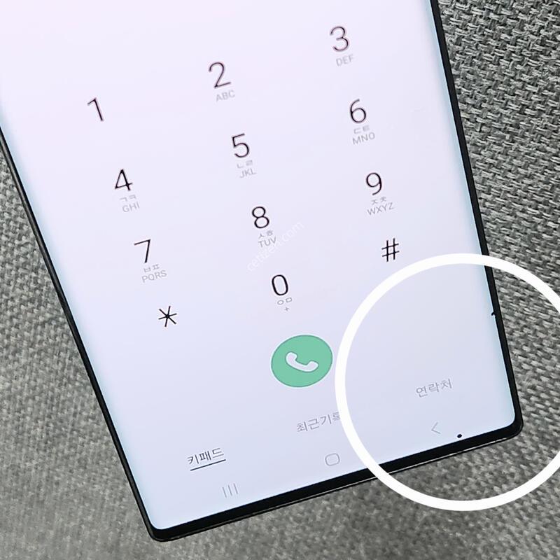 �����ó�Ʈ20��Ʈ�� 256G ���� ����� 63011