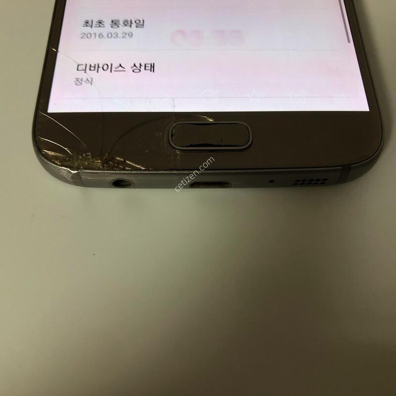 ������ S7 ��� ��� �Ǹ�(74318)